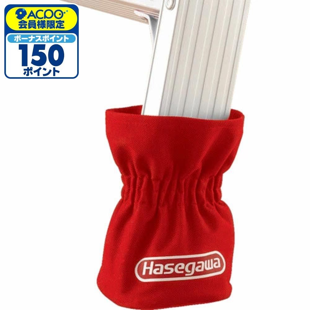 長谷川工業 脚立カバー 4個入 RCK-4 Hasegawa, レッド, RCK4