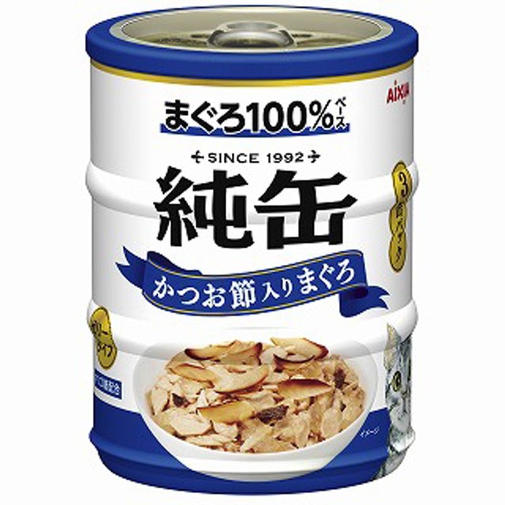 アイシア　純缶ミニ3Ｐ　かつお節入りまぐろ　195ｇ, かつお節入りまぐろ, 65g&times;3缶