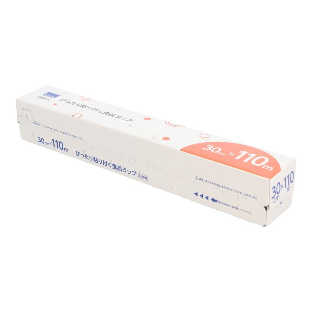 ウィザ WIZ'Aぴったり貼り付く食品ラップ３０ｃｍ×１１０ｍ, ポリ塩化ビニル, 30cm×110m