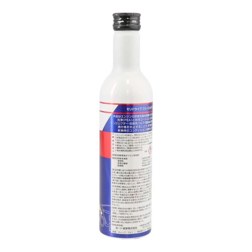 ルート産業 モリドライブ フューエルクリーナー 280ml, 燃料添加剤, 280ml
