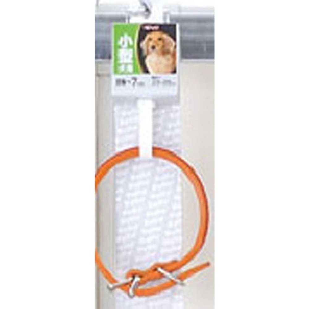 ヤマヒサ　ニュー丸首輪, ブルー, 32mm