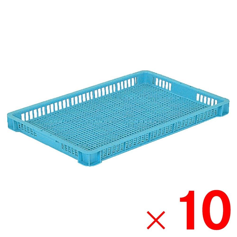 サンコー サンテナー B#20-4 ライトブルー 101203-00 &times;10個セット【メーカー直送・代引不可】【法人限定】【日祝配送不可・時間指定不可】, ライトブルー, 10P