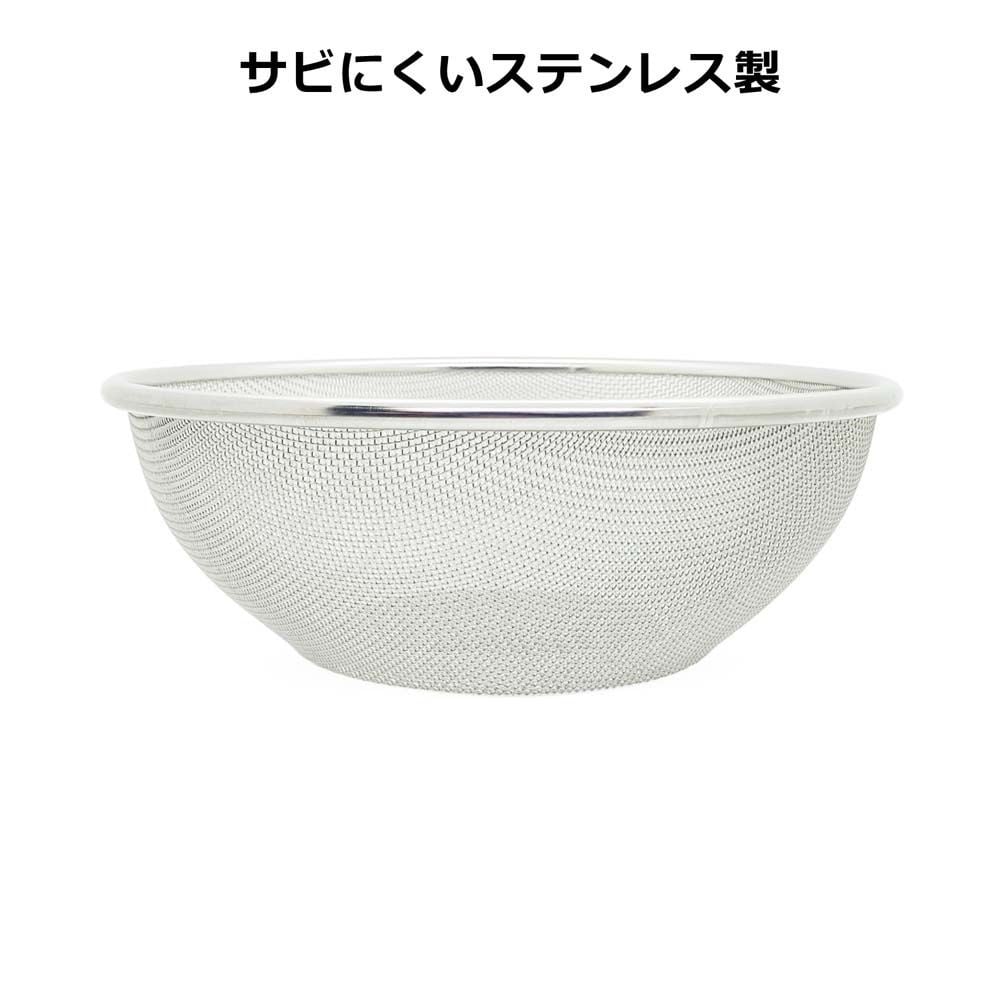 18-8ステンレスボール用ざる, ステンレス（12）, 12cm