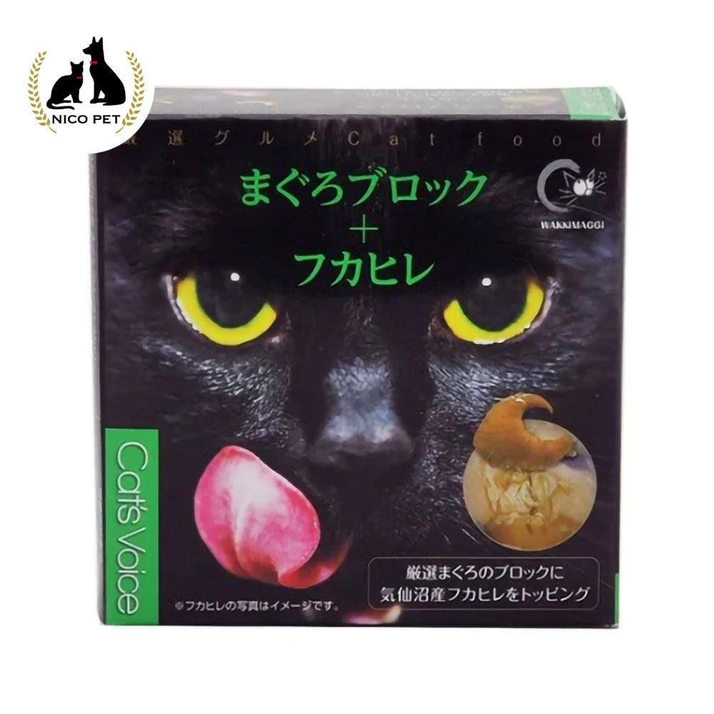 ヴォイス キャットヴォイスグルメ缶 まぐろブロック+フカヒレ 80g, フカヒレ, 80g