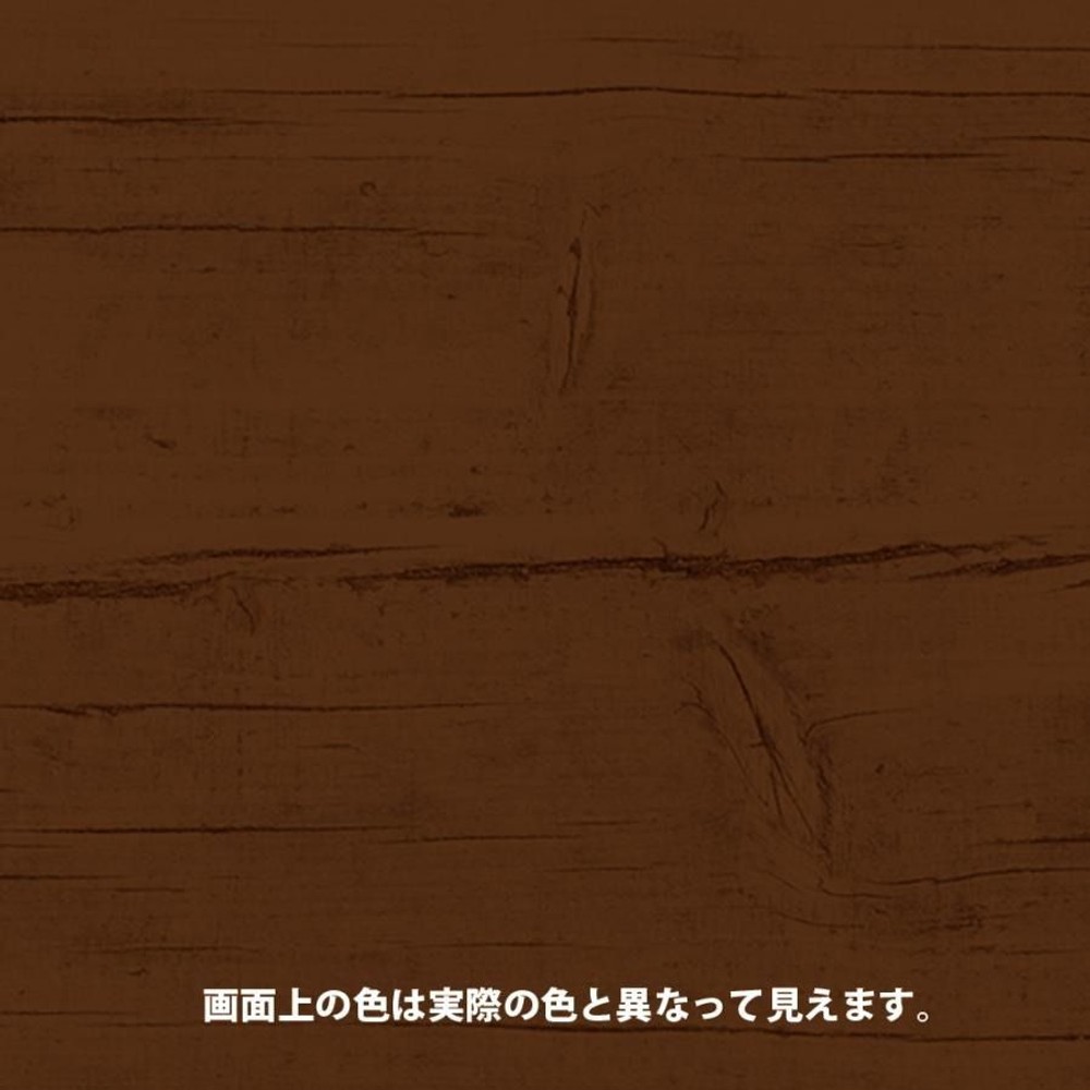 水性キシラデコール エクステリアS　ウォルナット　3.4L, ウォルナット, 3.4L