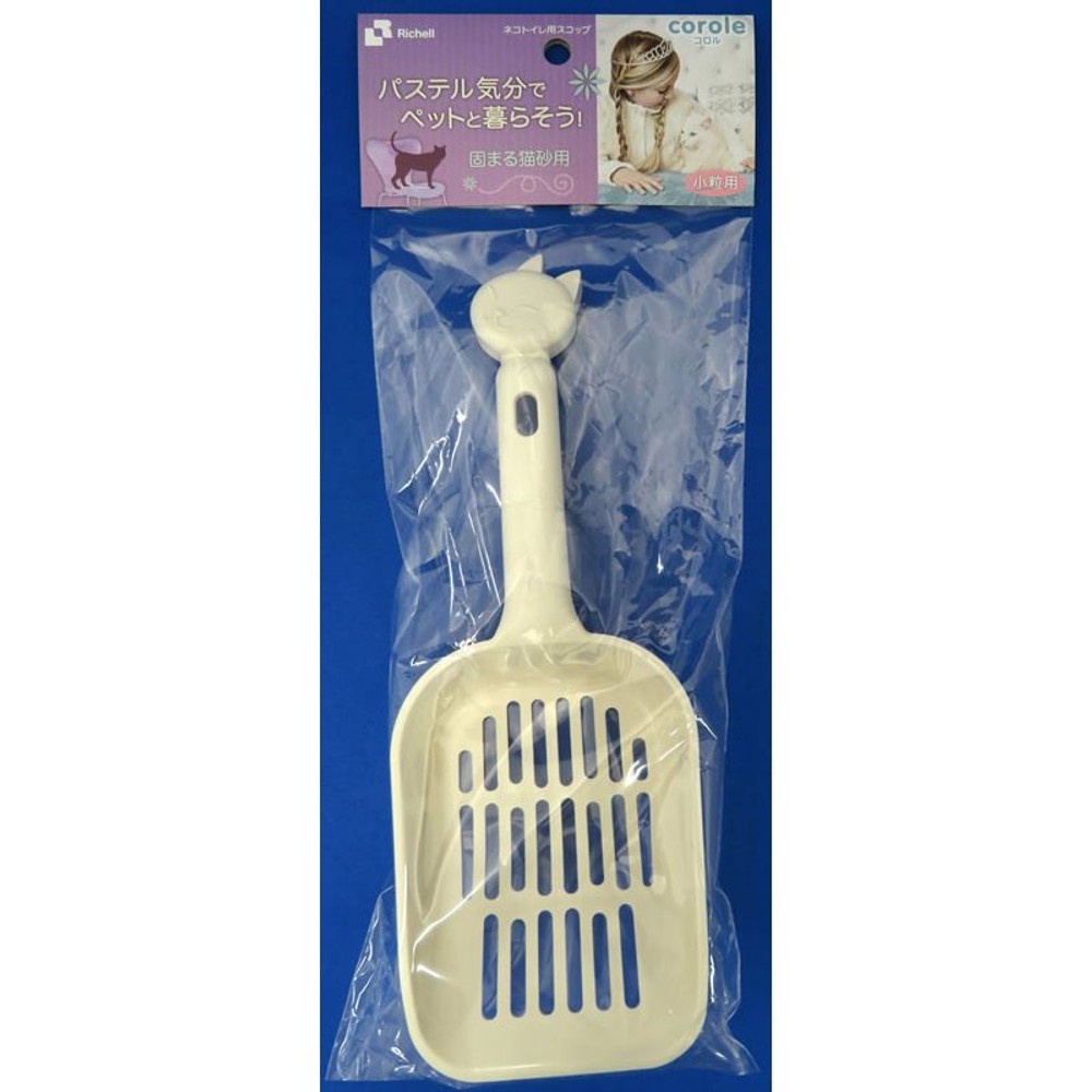 リッチェル　ネコトイレ用スコップ大粒用, パープル, その他サイズ１