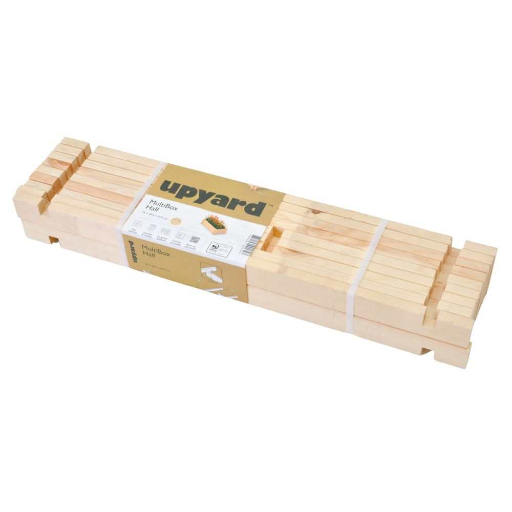 ｕｐｙａｒｄ　マルチボックス　ハーフ　７９&times;３９．５ｃｍ, ナチュラル, ハーフ