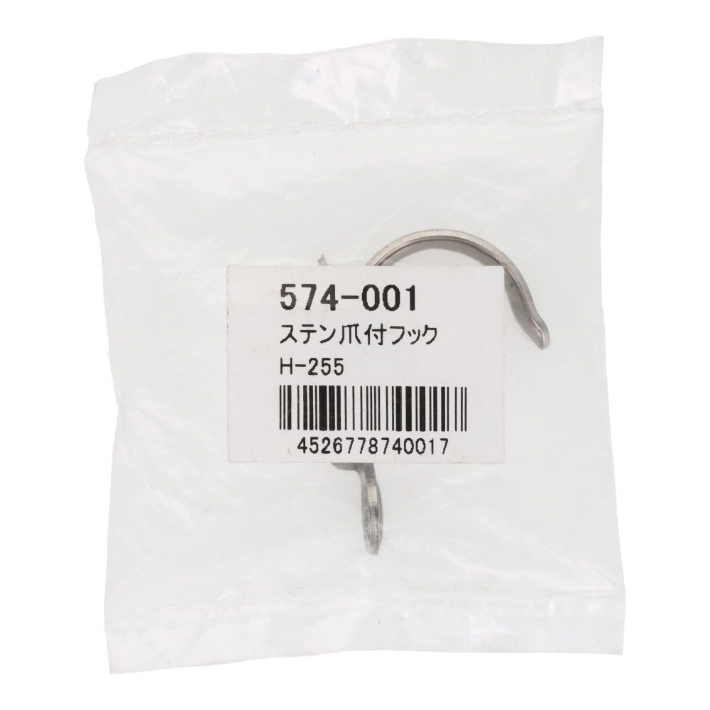 OHSATO ステンレス ツメ付フック, ステンレス, 1個入り