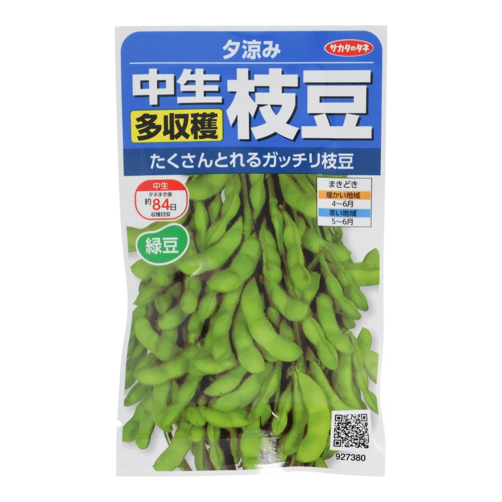 中生えだ豆　夕涼み, 枝豆, 30ml