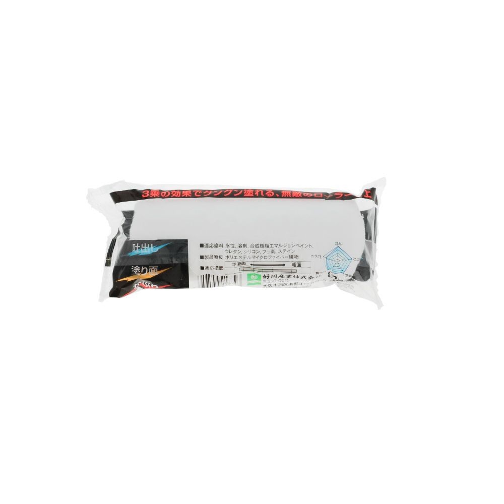 スモールローラー MICRO3（中毛）4R 12mm, ホワイト, 4インチ