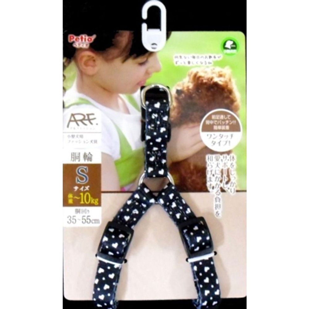 ペティオ　ＡＲＦハートＨＳ, レッド, Sサイズ