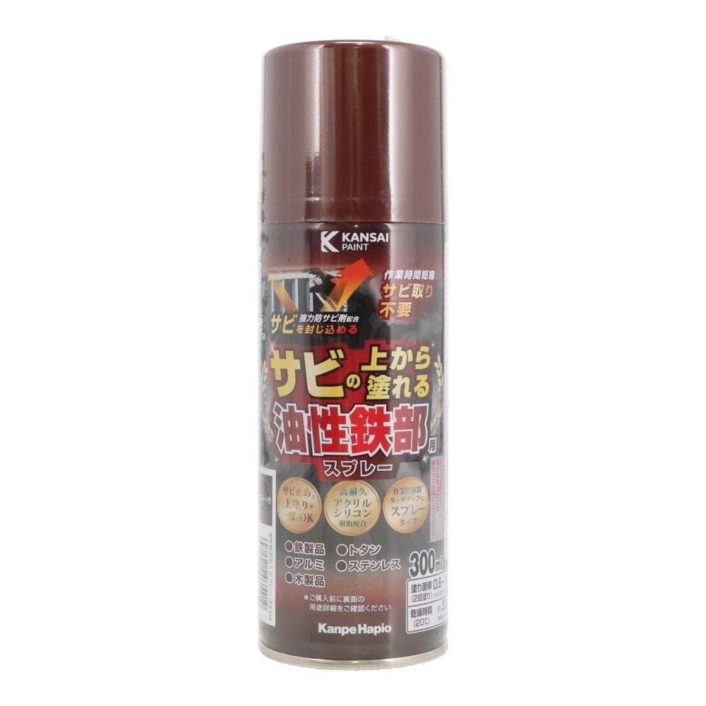 カンペハピオ 油性鉄部用Sスプレー 300ml, 白, 300ml