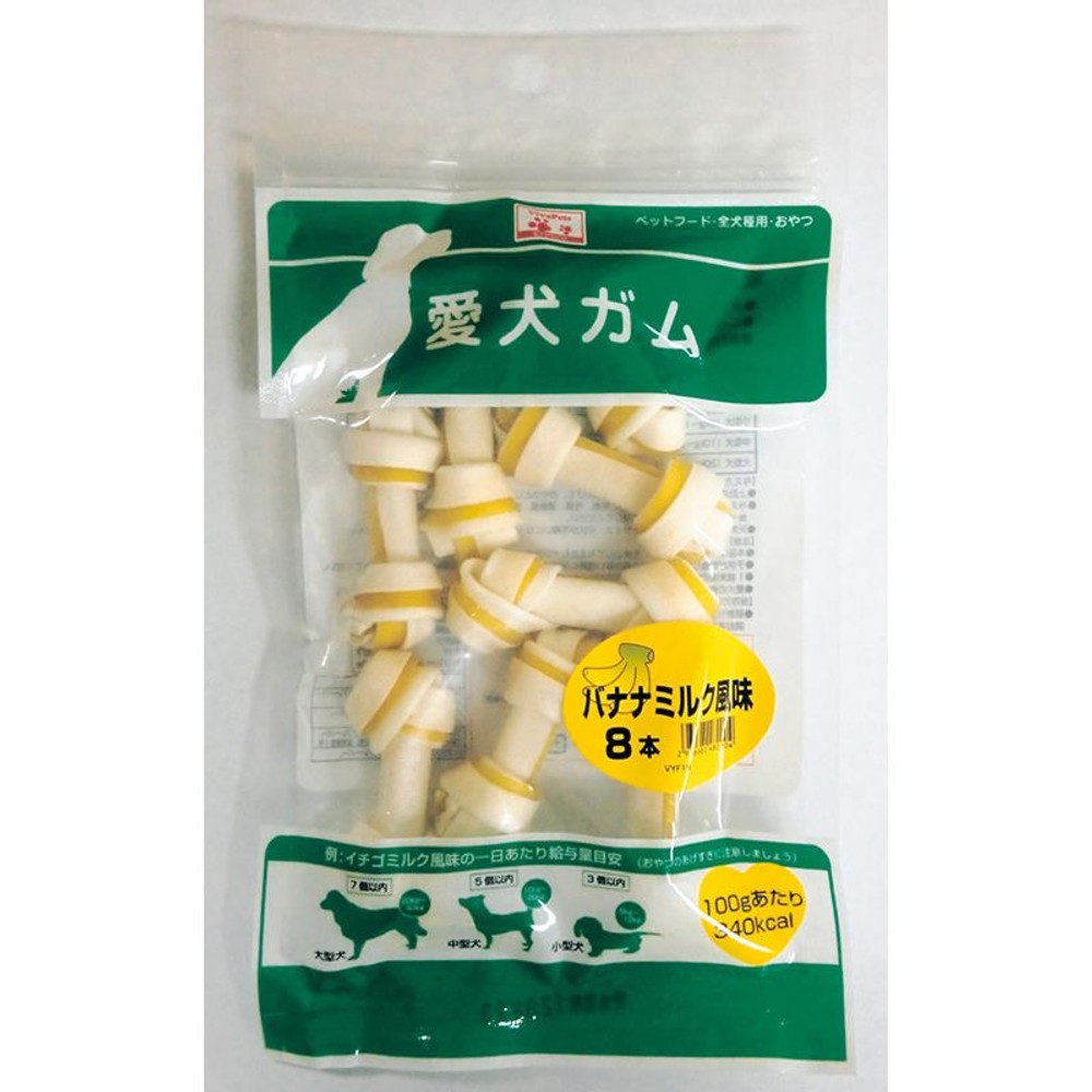 愛犬ガム　バナナミルク風味8本, その他カラー１, その他サイズ１