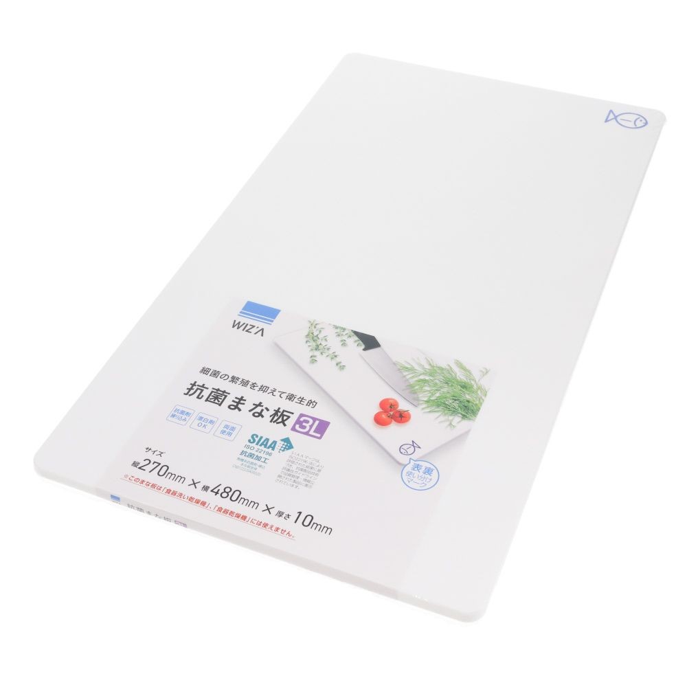 抗菌まな板, 抗菌加工_S, Sサイズ