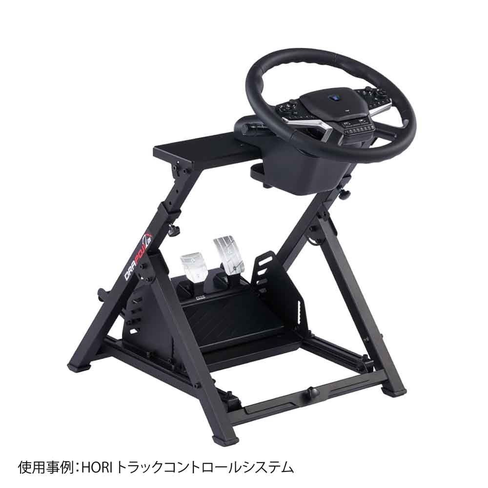 WS-BM DRAPOJI Lite　【メーカー直送・代引不可】【沖縄・離島除く】, ブラック, WS-BM