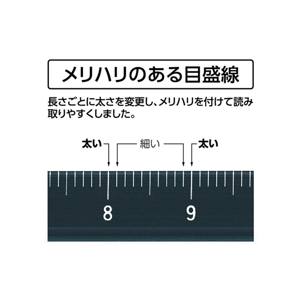 アルミ三角スケール A-15 15cm 土地家屋調査士用 ブラック, 74966, 170(断面:16&times;16&times;16）mm