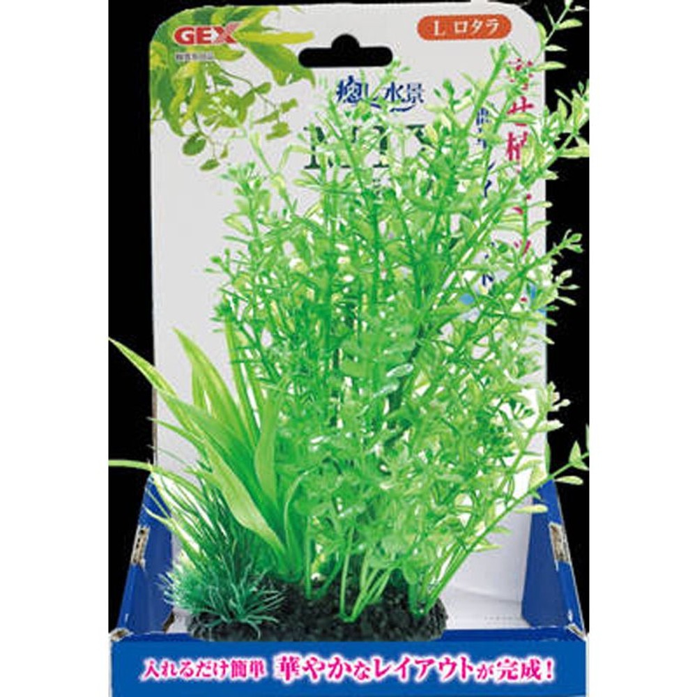 ジェックス　癒し水景ＭＩＸプランツＬパール, その他カラー１, その他サイズ１