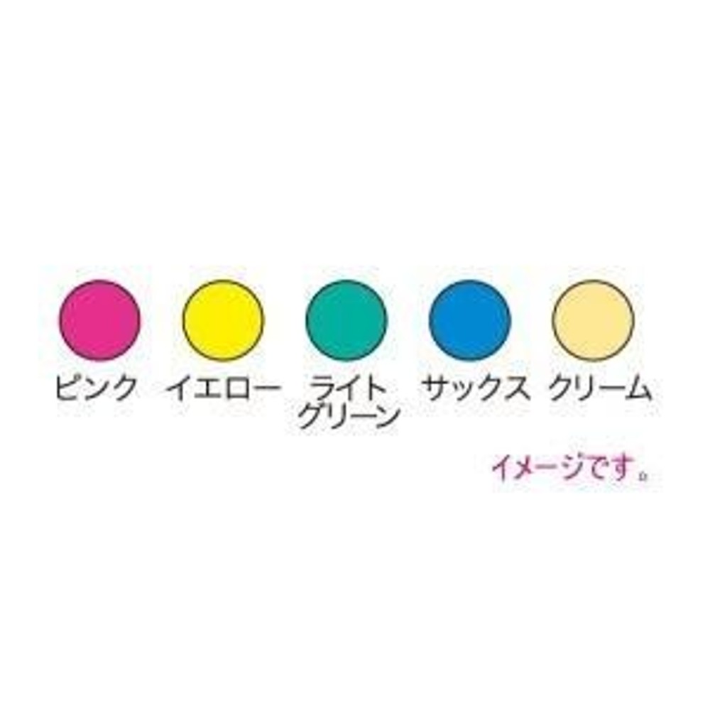ホリゾン Tシャツくん 水性蓄光インク50g ライトグリーン [旧 太陽精機],  ライトグリーン, 水性蓄光インク50g
