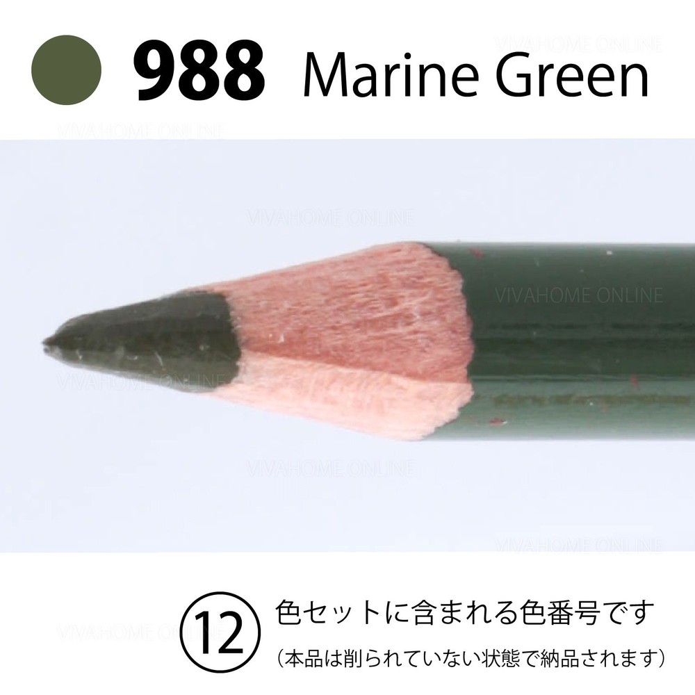 デザートカラー単色マリングリーンDA-988, マリングリーン, 単品