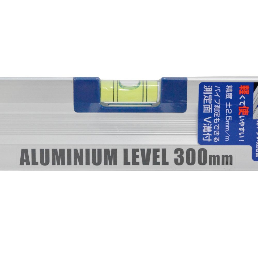 ＡＲＣ　アルミ水平器　３００ｍｍ, アルミ, 300mm