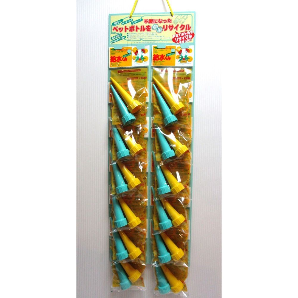 コンパル リサイクル　給水くん　２個入 799016, ブルー・イエロー, 2個入り