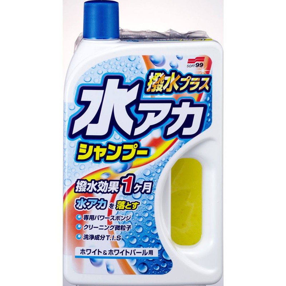 水アカシャンプー撥水プラス　ホワイト＆ホワイトパール, ホワイト＆ホワイトパール, 750ml