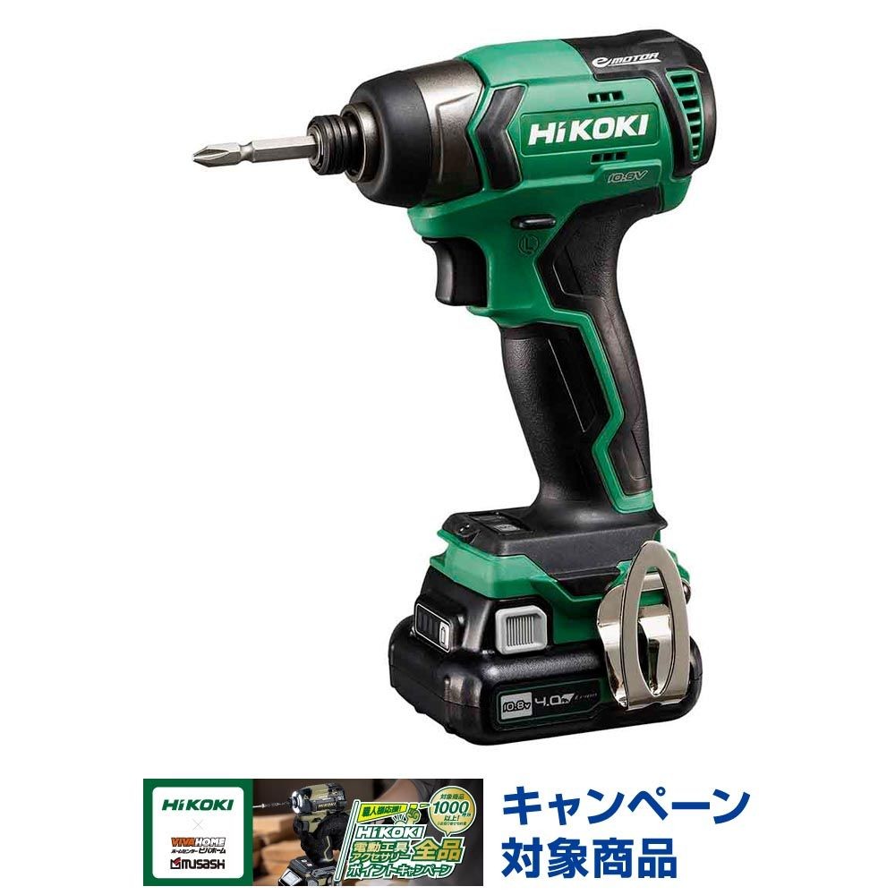 ハイコーキ　HiKOKI 10．8Ｖインパクトドライバ WH12DD (2LS), グリーン, WH12DD (2LS)