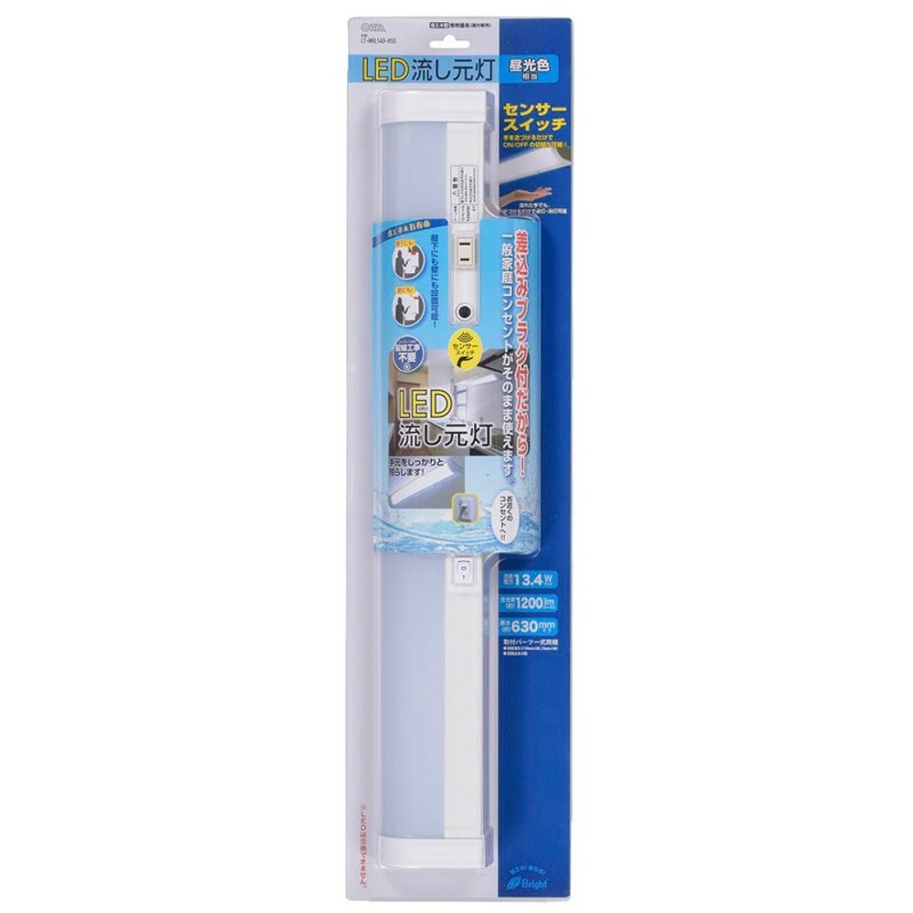 ＯＨＭ　ＬＥＤ流し元灯　ＬＴーＮＫＬ14ＤーＨＳＳ, その他カラー１, その他サイズ１