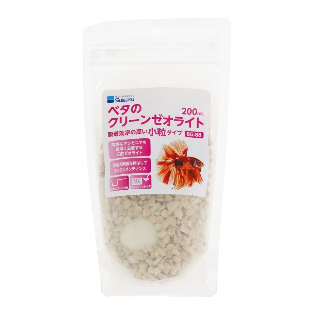 水作 ベタのクリーンゼオライト 小粒, 小粒タイプ, 200ml