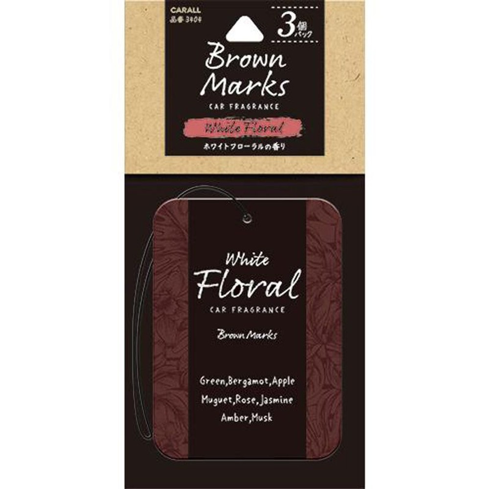 晴香堂　ブラウンマークスプレート3個パック　ホワイトＦ, その他カラー１, その他サイズ１