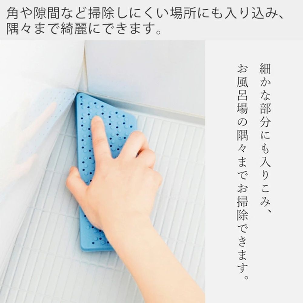 ティディ tidy プラタワフォーバス ウォームホワイト, ウォームホワイト, 幅73mm&times;奥行202mm&times;高さ22mm