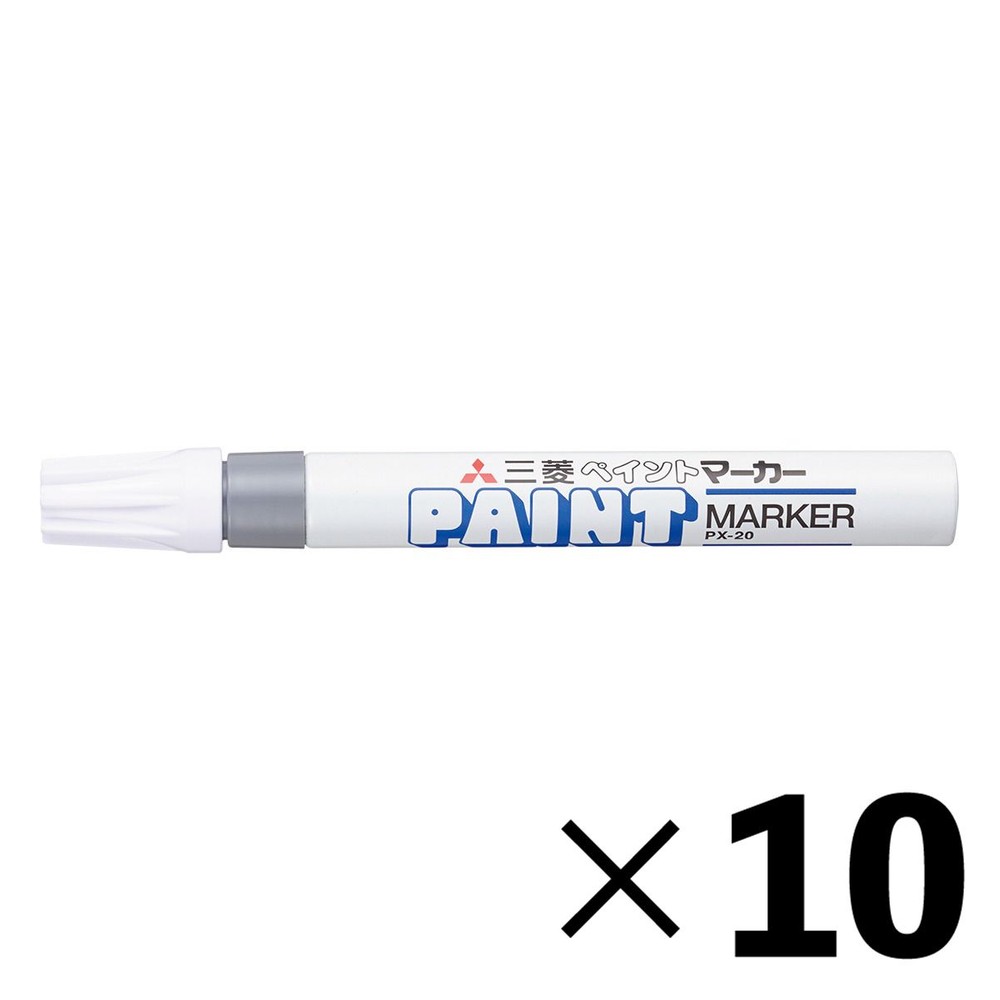 【10本セット】三菱鉛筆 ペイントマーカー 中字 灰色 PX20.37【メーカー直送・代引不可】, 灰色, 中字 PX-20