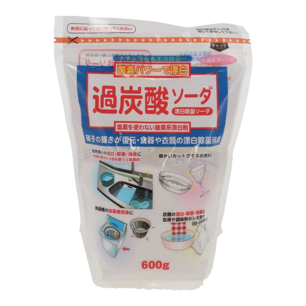 過炭酸ソーダ　６００ｇ, 白, 600g