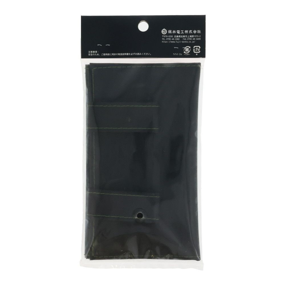 TSUYORON 胴ベルト型墜落制止用器具用ロープ収納袋 MRー41 黒色 190mm&times;220mm ナイロン帆布製, 黒, 190&times;220mm