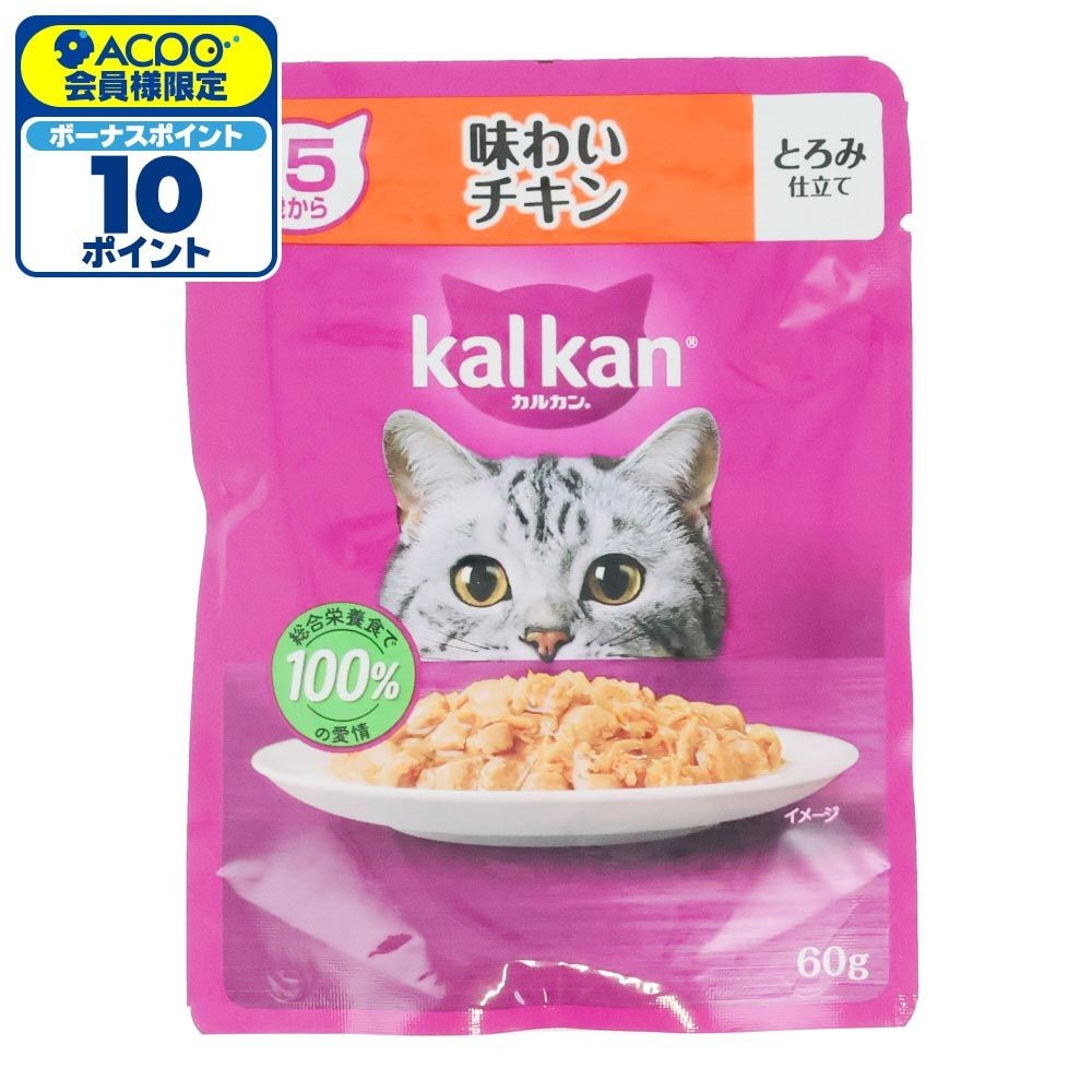 カルカンパウチ　１５歳から　味わいチキン, １５歳から　味わいチキン, 60g