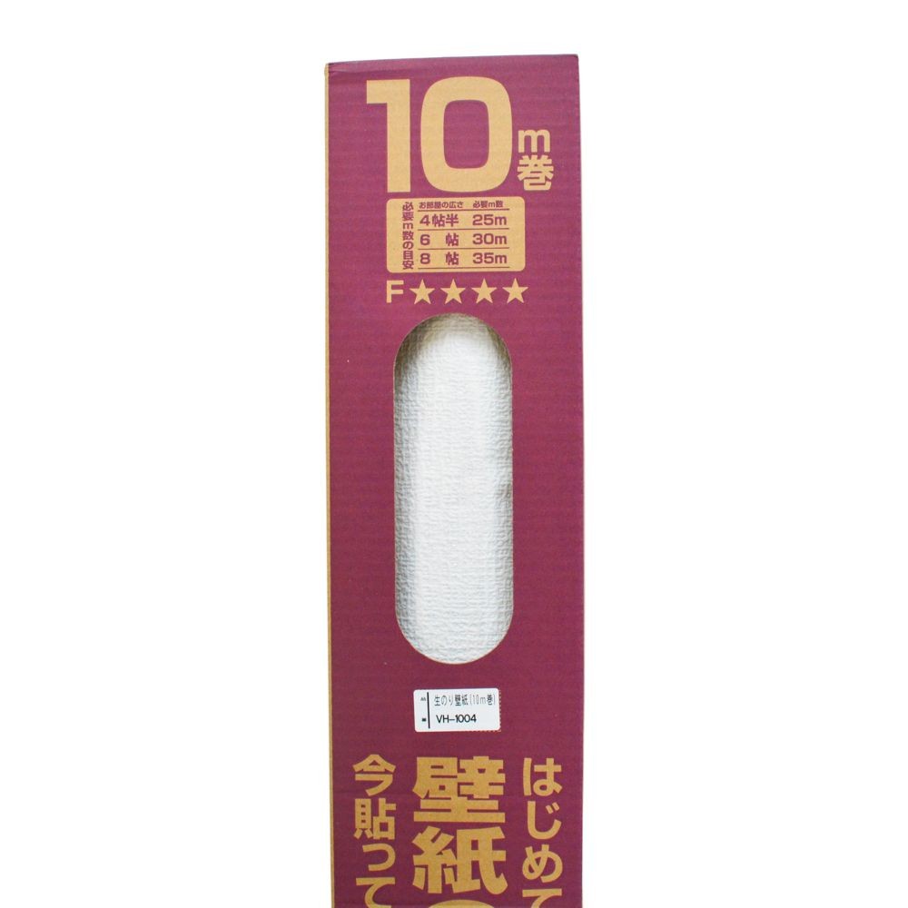 壁紙の上から貼れる生糊付壁紙  １０ｍ, VH-1001, 約10m