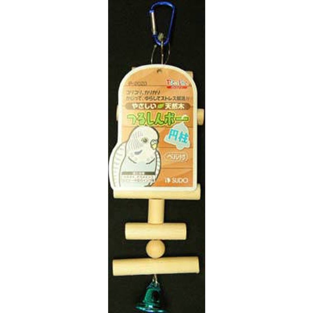 スドー　つるしんボー　円柱, その他カラー１, その他サイズ１