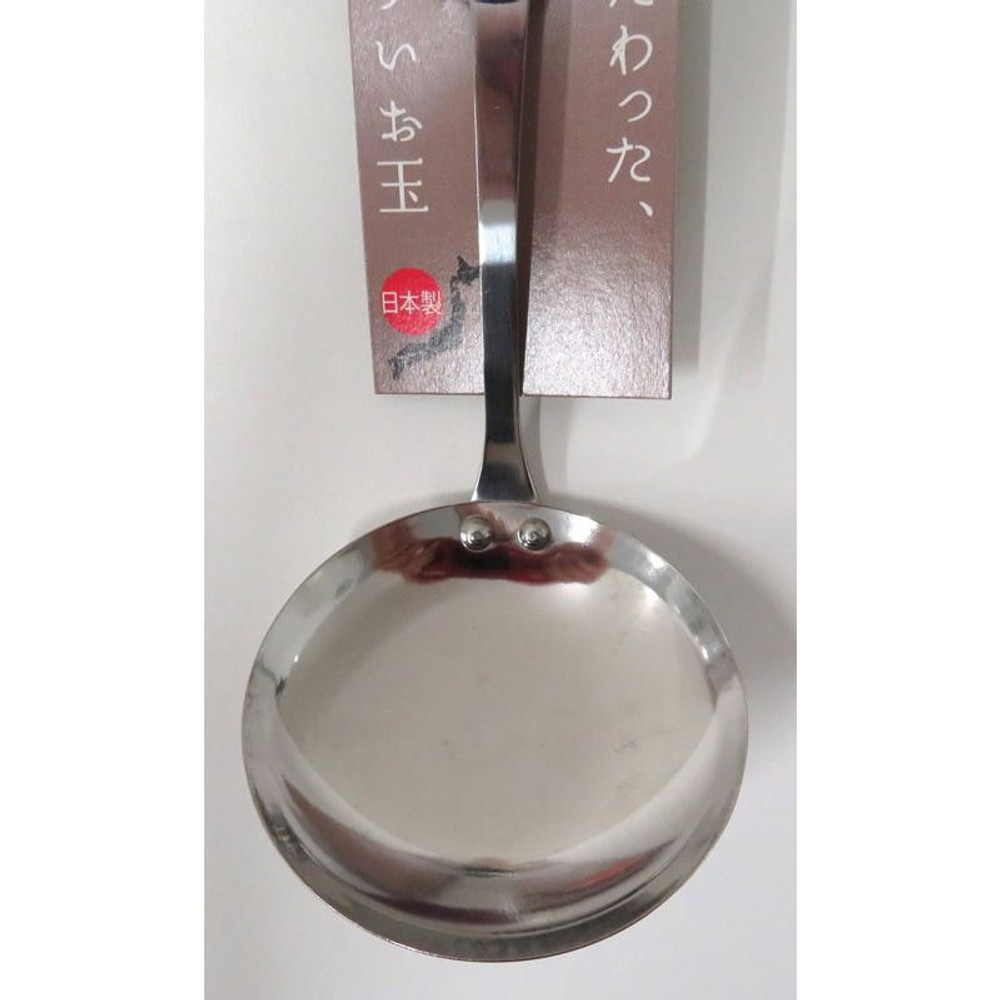 貝印　ＫＨＳ　木柄　卓上お玉, その他カラー１, その他サイズ１