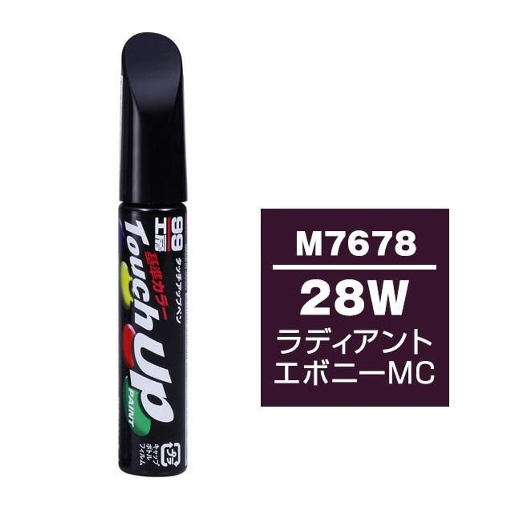 タッチアップペン M7678 マツダ・28W・ラディアントエボニーMC, ラディアントエボニーMC, 12ml