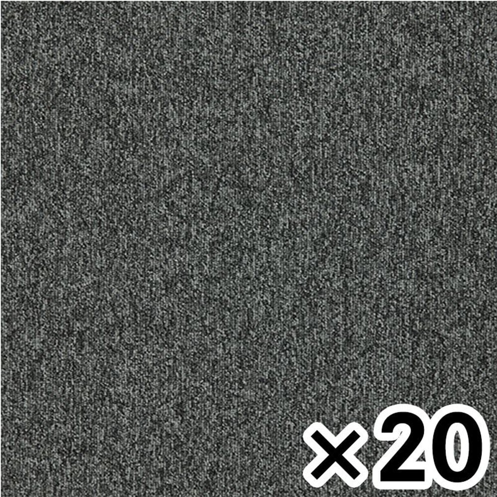 タイルカーペット　ＧＡ164 &times;20個セット【メーカー直送・代引不可】, GA164, 約50&times;50cm
