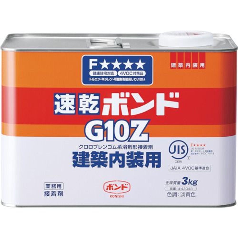 コニシ　速乾ボンドＧ１０Ｚ　３ｋｇ, 淡黄色, 3kg