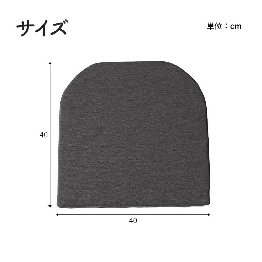 オフィス デスク ワーク サポート クッション 腰 お尻 姿勢 体圧分散 ブラック 約40&times;40cm, ブラック, 40&times;40cm