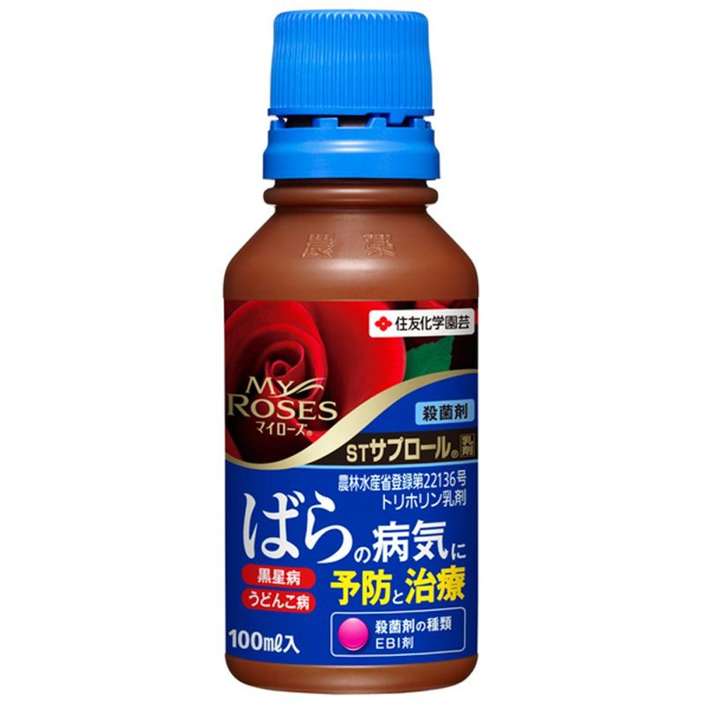  KINCHO園芸 マイローズ ST サプロール 乳剤 100ml, その他カラー１, 100ml