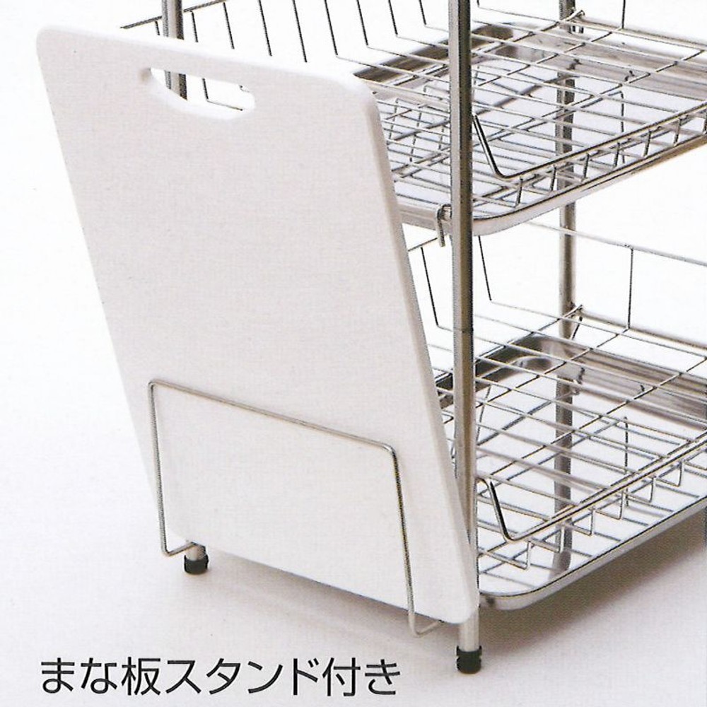 ステンレス水切りラック 2段, ステンレス, 2段