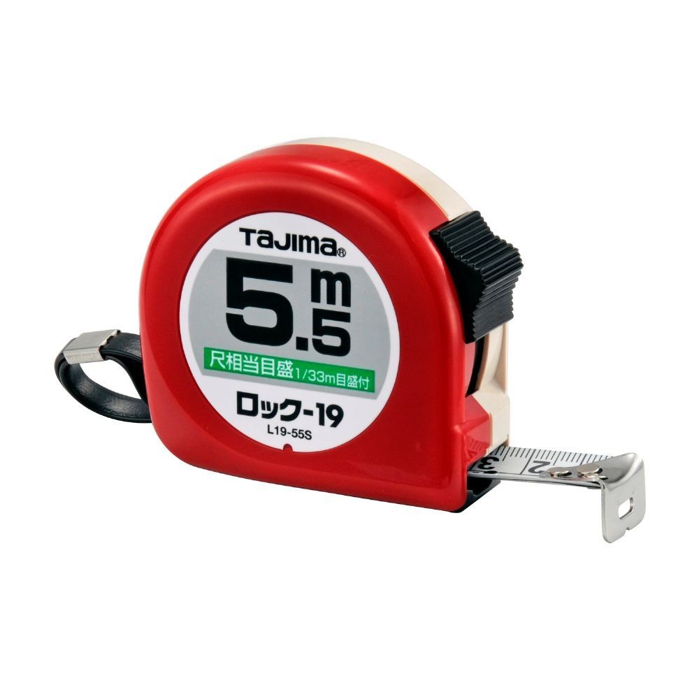 TAJIMA（タジマ）　ロック 19mm幅5.5m 尺相当　L1955SBL, レッド, 5.5m