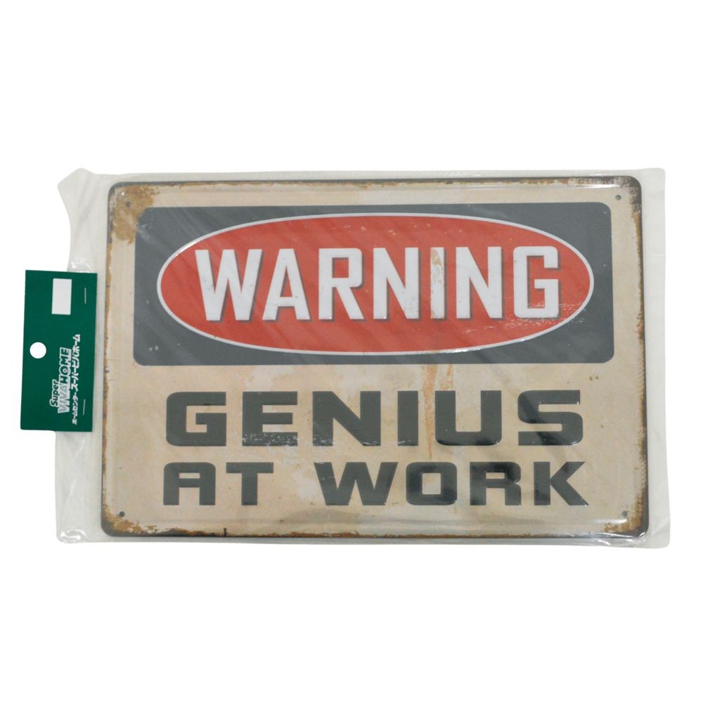 ティンプレート　仕事中ですＢー１６２, 仕事中です, 約300&times;200mm