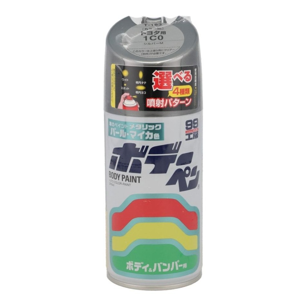 ボデーペン　Ｔー183　, シルバーM, 300ml