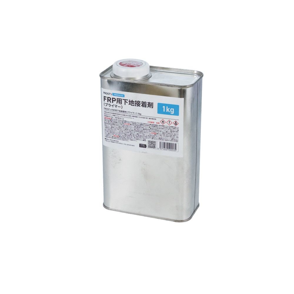 FRP用下地接着剤（プライマー）　1KG, プライマー, 1kg