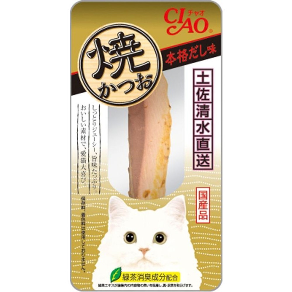 焼かつお　本格だし味　1本, その他カラー１, その他サイズ１