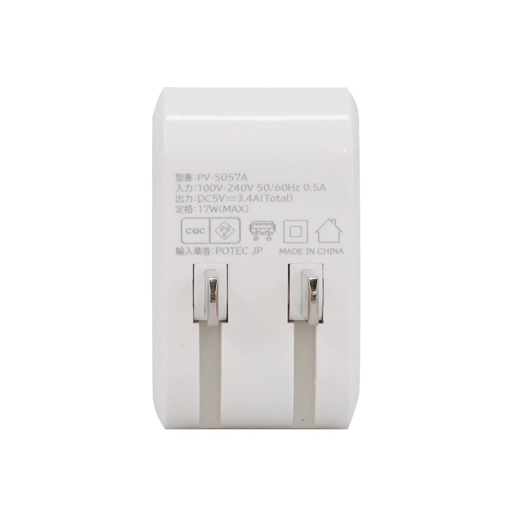 ＵＳＢアダプタ2ポート5Ｖ3．4Ａ, ホワイト, 5Ｖ3．4Ａ
